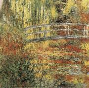 Claude Monet The Waterlily Pond painting